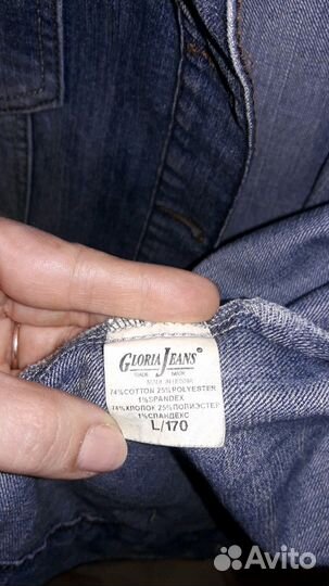 Джинсовая куртка Глория Джинс L