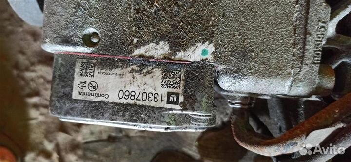 Редуктор заднего моста Opel Insignia