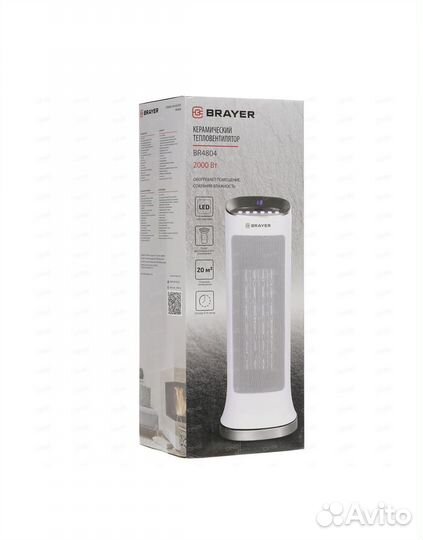 Керамический тепловентилятор brayer BR4804