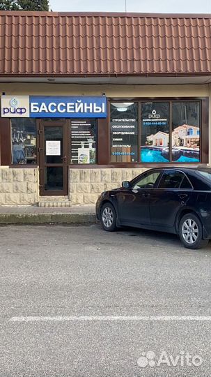 Жидкий хлор для бассейна 
