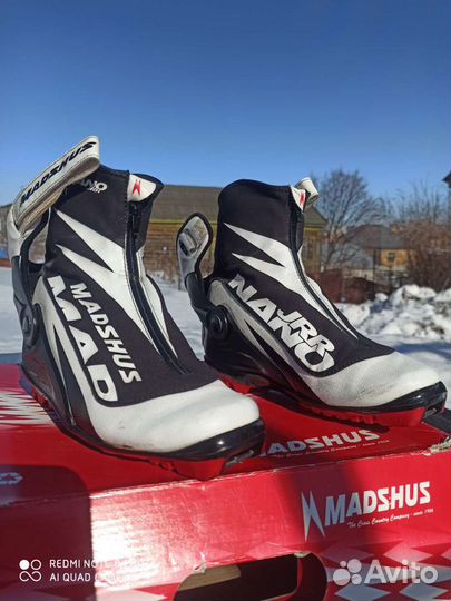 Лыжные ботинки ннн