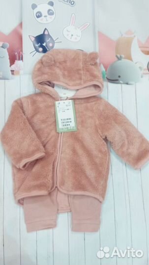 Комплект детский медвежонок