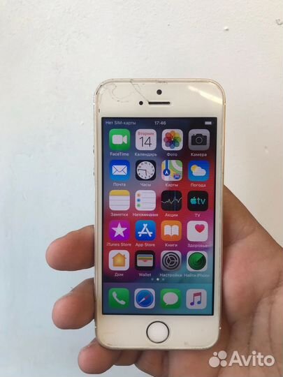 iPhone 5S, 16 ГБ