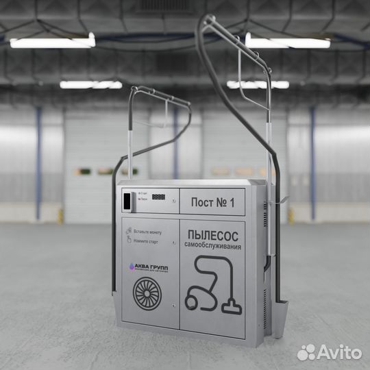 Пылесосы для Мойки самообслуживания XY-893