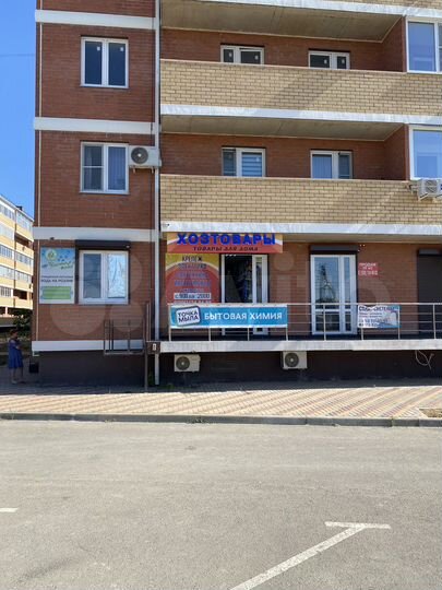 Свободного назначения, 55.6 м²