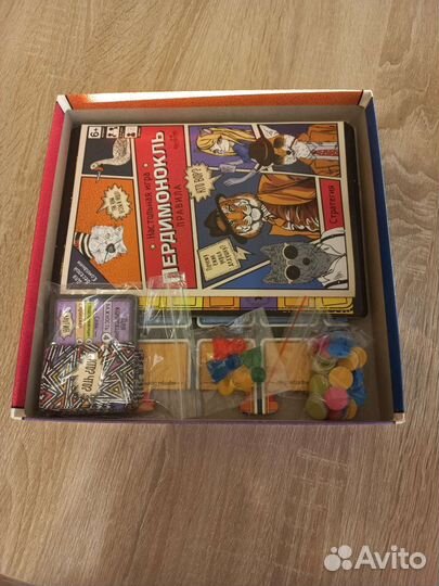 Настольная игра 