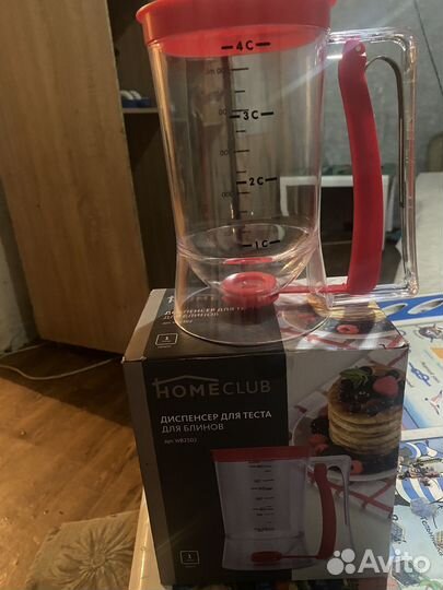 Диспансердля теста