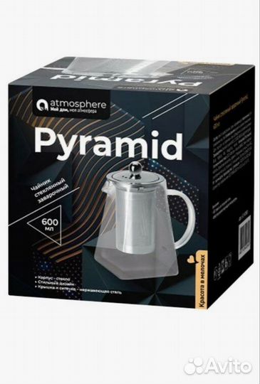 Чайник atmosphere Pyramid 600мл