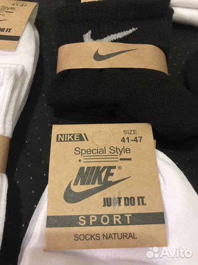 Носки Nike, Adidas. Доставка