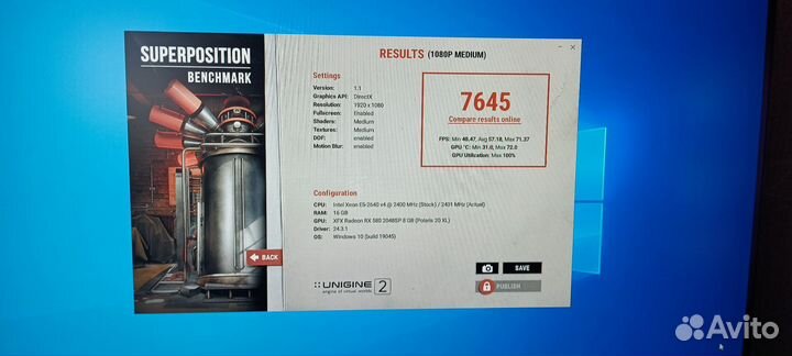 Новый игровой компьютер intel