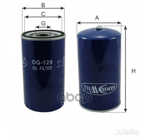 Фильтр масляный двигателя toyota coaster OG129