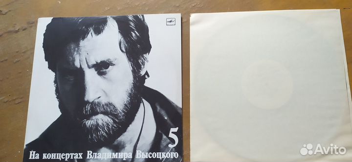 Грампластинки