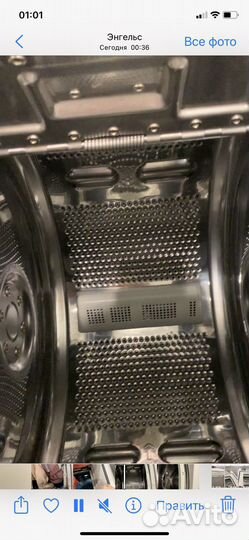 Машинка стир. Bosh В отлич. сост