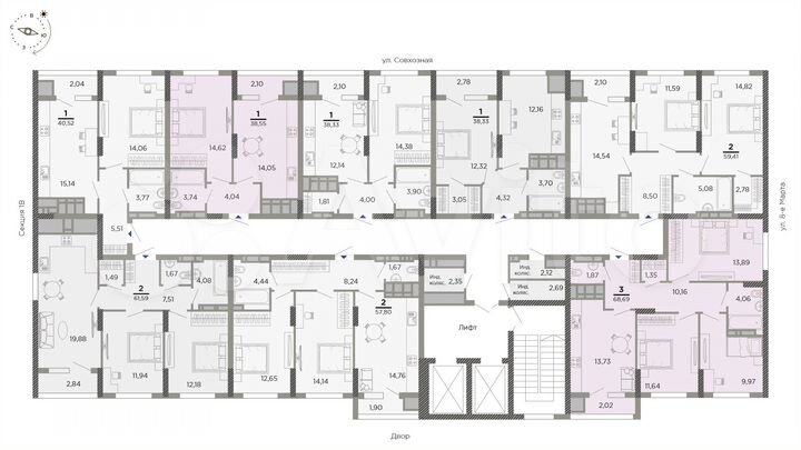 2-к. квартира, 57,8 м², 18/24 эт.