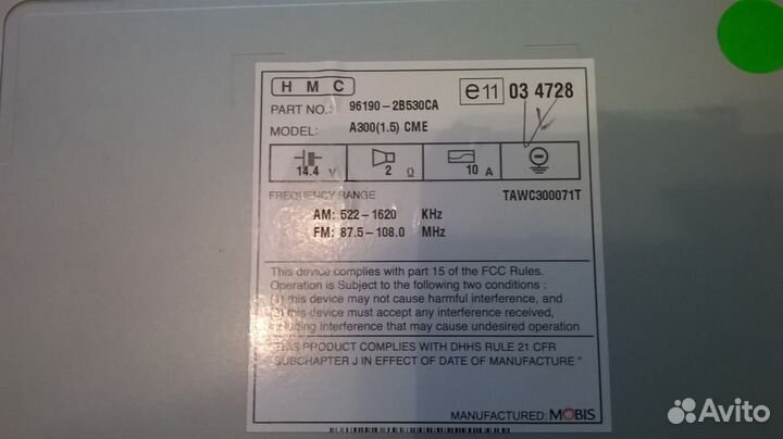 Продам штатную автомагнитолу hyundai santa FE