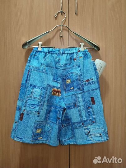 Шорты женские летние