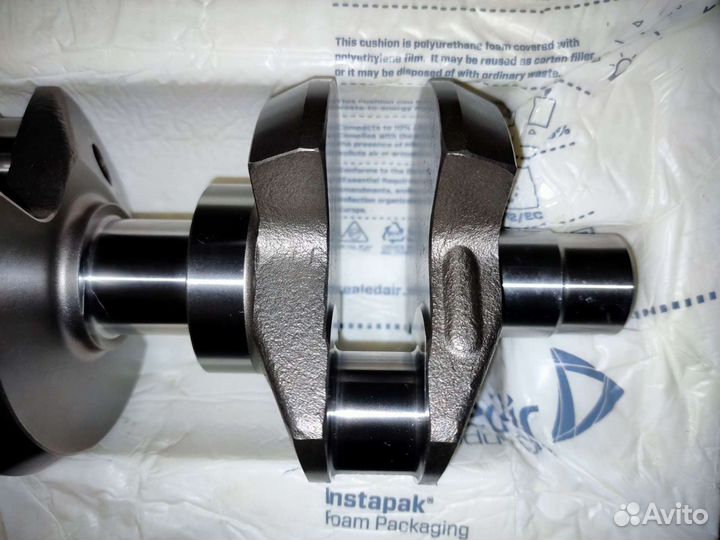 Коленвал на лодочный мотор Yamaha 55B