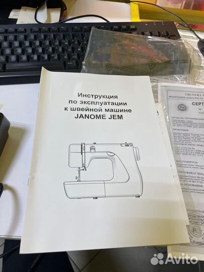 Швейная машина Janome Jem