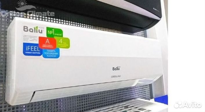 Кондиционеры aeronik gree