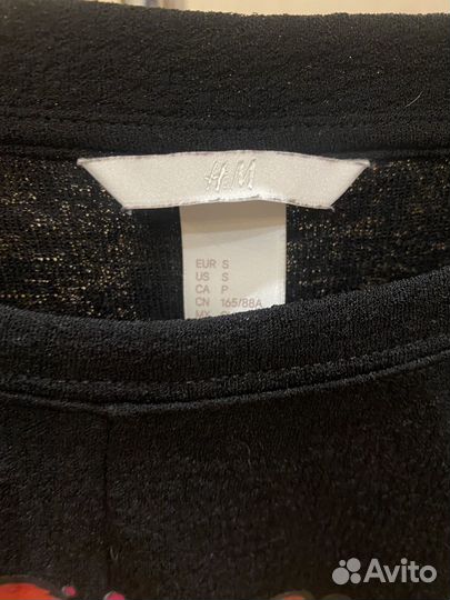 Костюм р 48-50