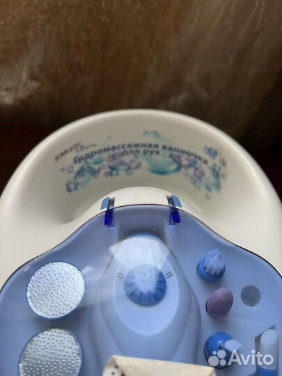 Маникюрный набор scarlett vita spa