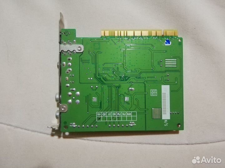 AVerMedia avertv Studio 505