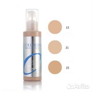 Тональный крем