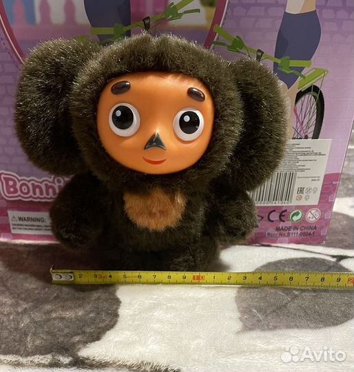 Мягкая игрушка Чебурашка