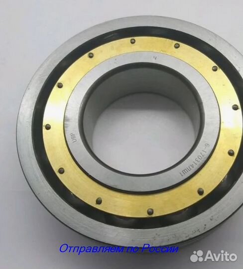 Подшипники Волжский стандарт