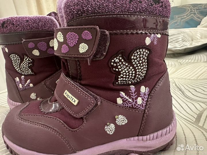 Зимний костюм gulliver