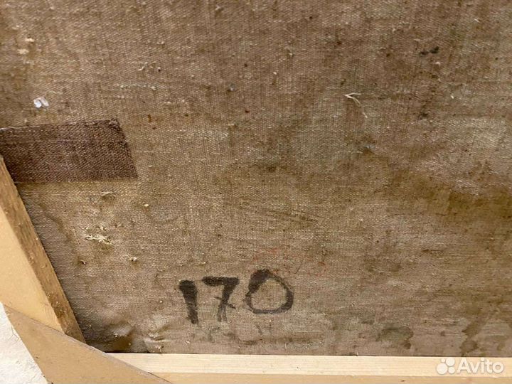 Будогоскин. Письмо с фронта