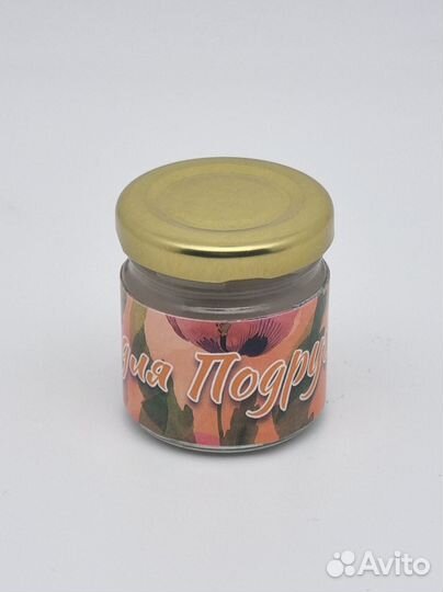 Пудровая маска для Подруги 40мл