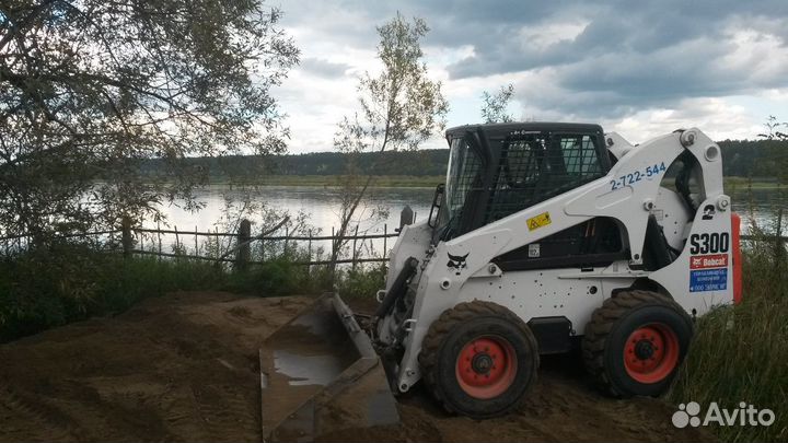 Услуги Bobcat
