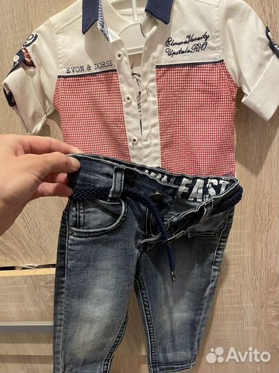 Костюм детский