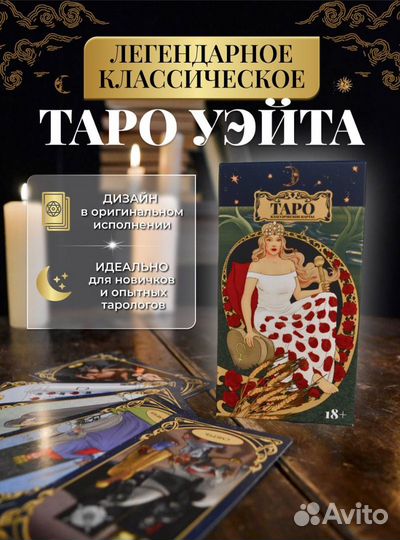 Услуги мастера фотошопа