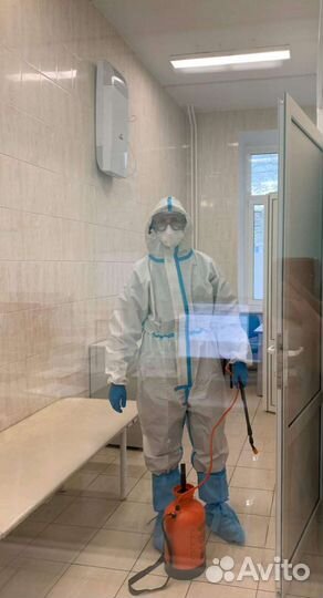 Дезинсекция / дезинфекция / озонация / запахи