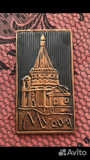 Пакеты бумажные. Чеканка