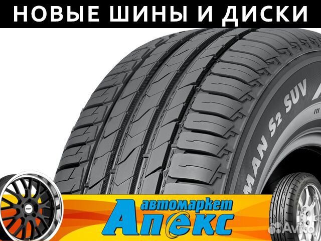 Ikon Tyres Nordman S2 SUV 235/55 R18