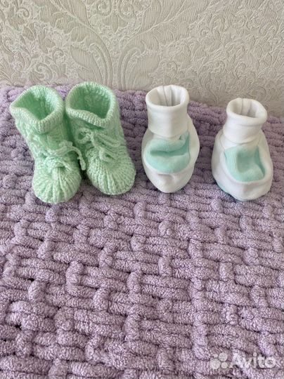 Вещи пакетом на девочку