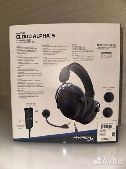 Игровая гарнитура HyperX Cloud Alpha S