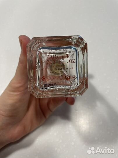 Ex nihilo devil tender