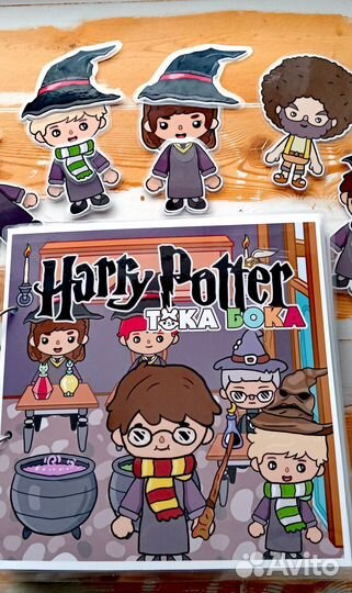 Тока Бока Гарри Поттер книжка на липучках