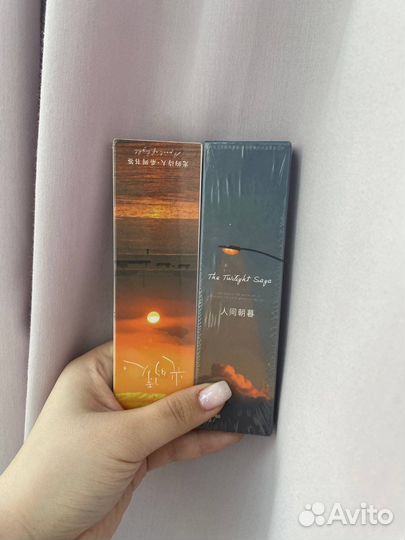 Набор закладок для чтения