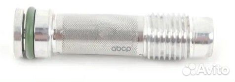 Клапан обратный 11367541692 BMW