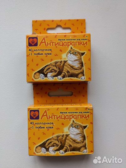 Антицарапки для кошек