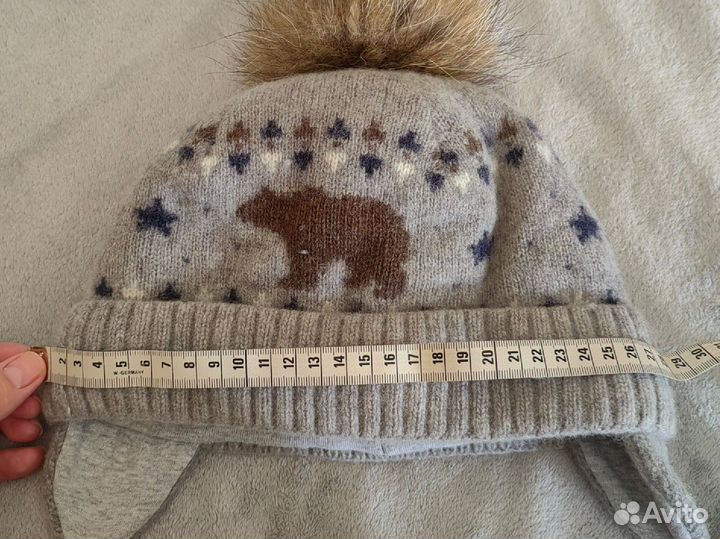 Шапка зимняя детская