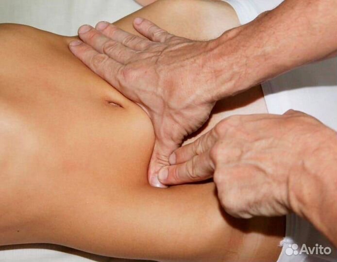 Массаж живота