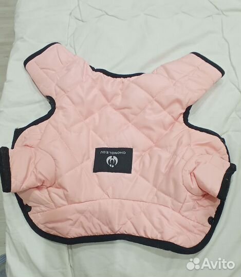 Зимний розовый комбинезон для собак мелких пород