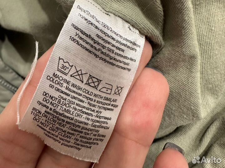 Комбинезон демисезонный 74