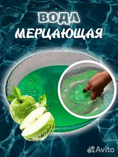 Бомбочки для ванны подарочный набор